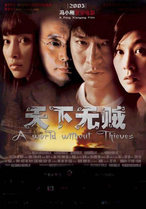 托伦斯大学文凭购买